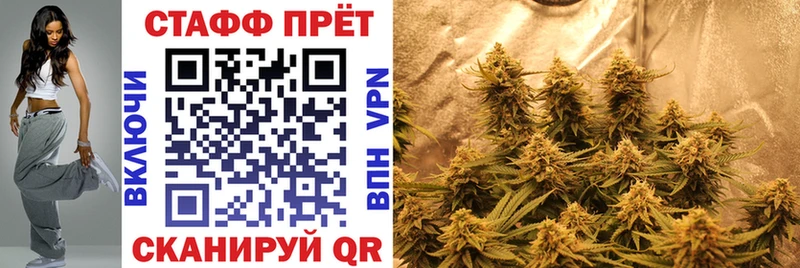 Наркота Касли Кокаин А ПВП Меф ГАШИШ МАРИХУАНА