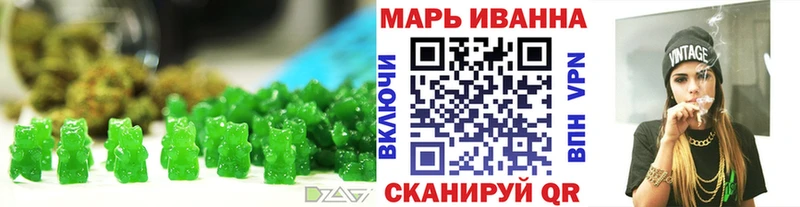 где можно купить наркотик  Касли  Canna-Cookies марихуана 