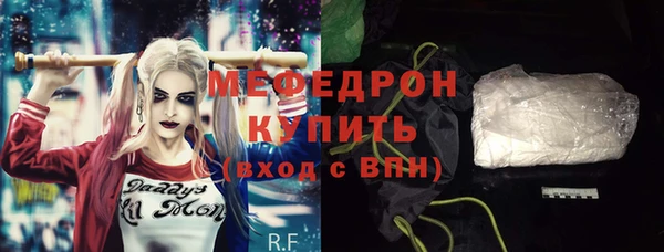 кокаин VHQ Касимов