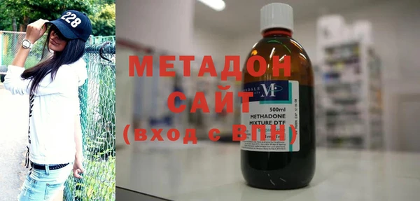 гашишное масло Карталы