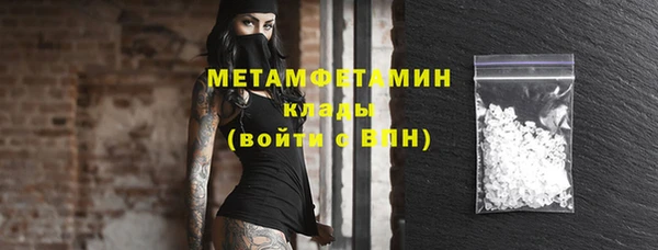 гашишное масло Карталы