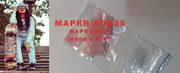 гашишное масло Карталы