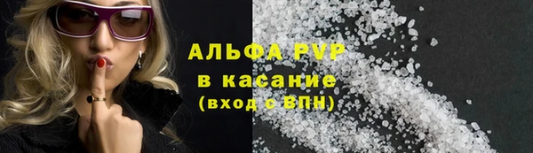 трава Киренск