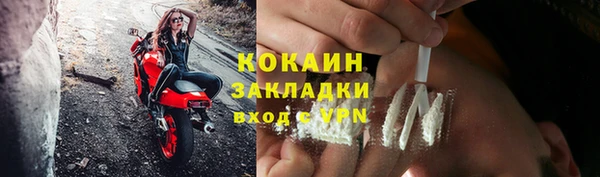 гашишное масло Карталы
