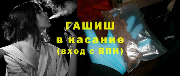 гашишное масло Карталы