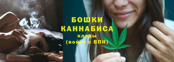 кокаин VHQ Касимов