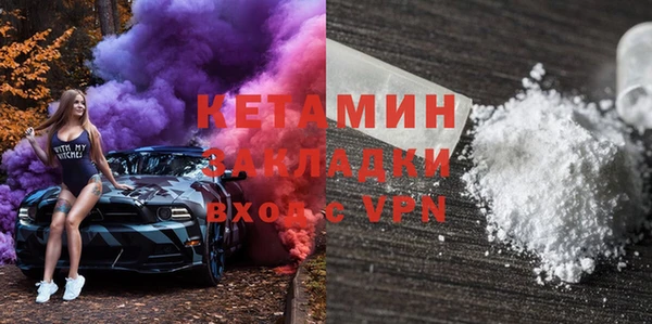 метадон Киреевск