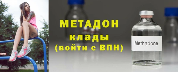 кокаин VHQ Карпинск