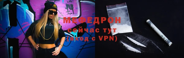 гашишное масло Карталы