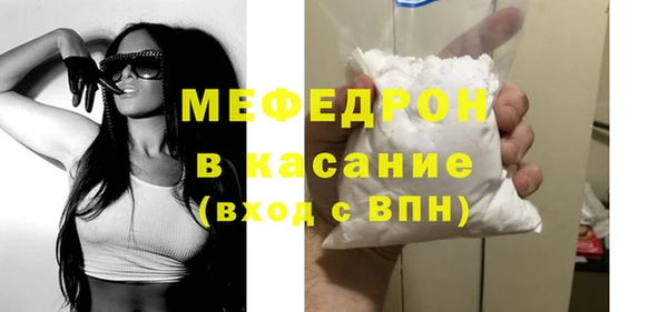 кокаин VHQ Касимов