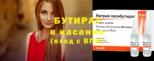кокаин VHQ Карпинск