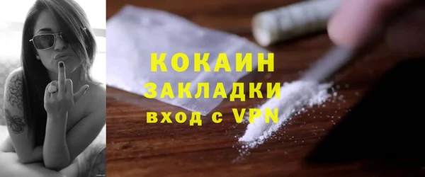 трава Киренск