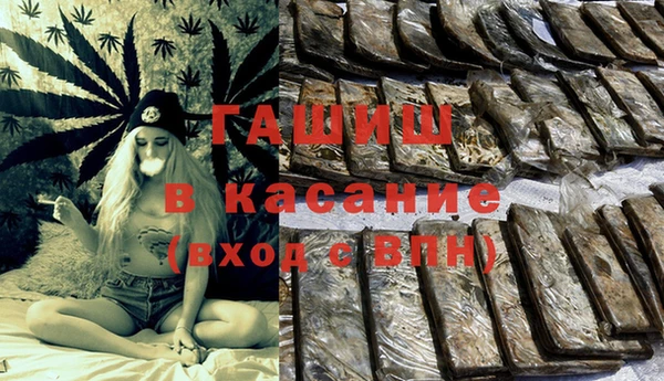 кокаин VHQ Касимов