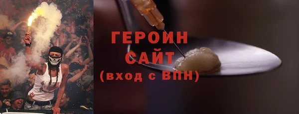 гашишное масло Карталы