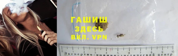 кокаин VHQ Касимов