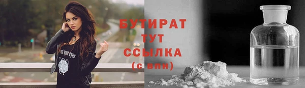 кокаин VHQ Касимов