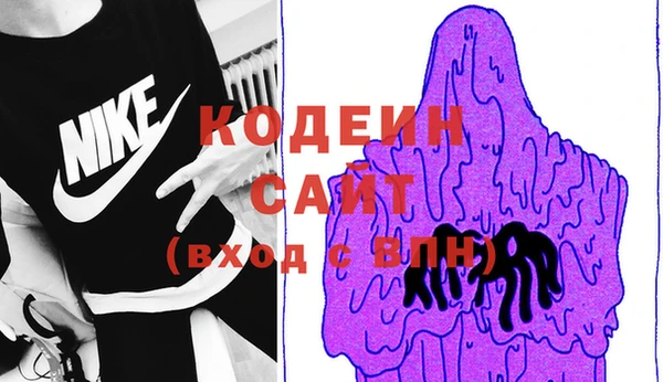 кокаин VHQ Карпинск