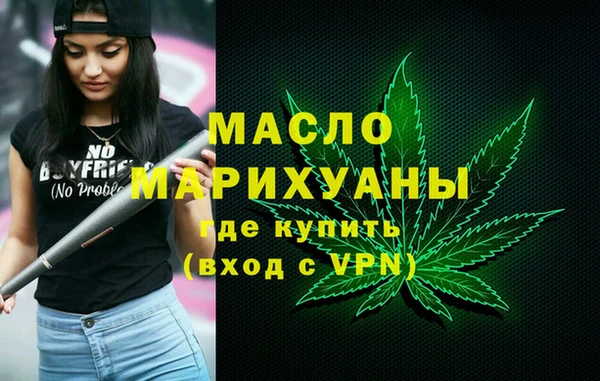 кокаин VHQ Карпинск