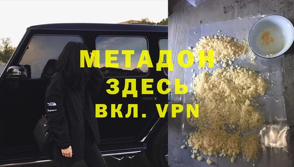 трава Киренск