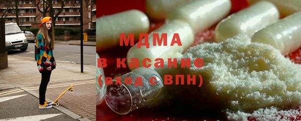 метадон Киреевск