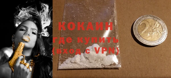 гашишное масло Карталы