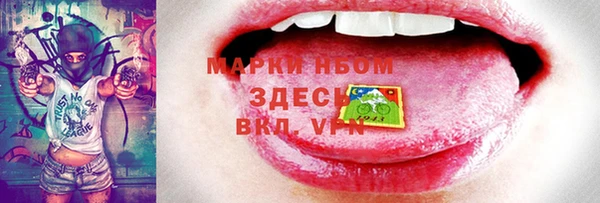 трава Киренск