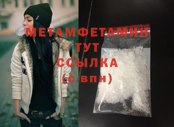 кокаин VHQ Касимов