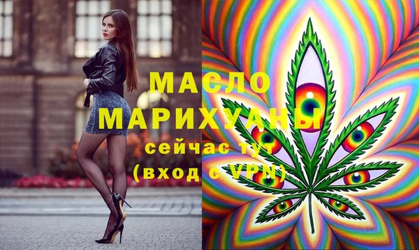 гашишное масло Карталы