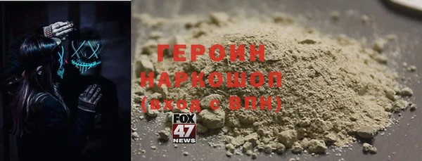 гашишное масло Карталы
