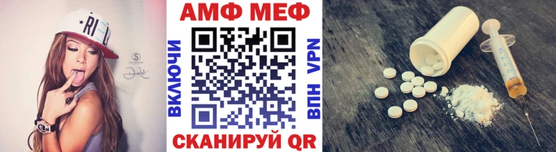 Метамфетамин Декстрометамфетамин 99.9%  Касли 